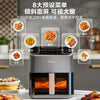 Air fryer home new AI smart baking large capacity visual non-flip multi-function steam oven